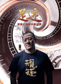狠狠综合
